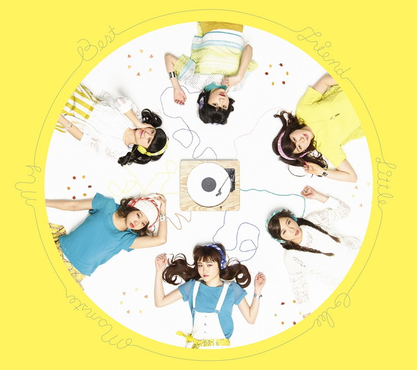 Little Glee Monster「リトグリ、新曲「My Best Friend」MVをGYAO!にて1週間限定公開」1枚目/5