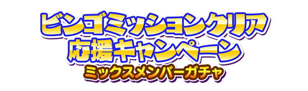 チームしゃちほこ「」11枚目/18