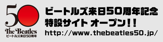 ザ・ビートルズ「」4枚目/4