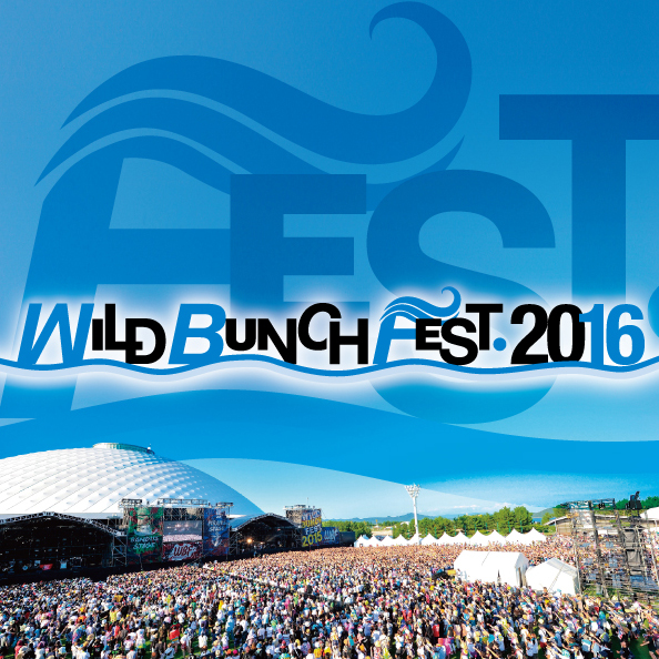 KANA-BOON「山口の野外フェス【WILD BUNCH FEST. 2016】第2弾発表にはKANA-BOON、Ken Yokoyama、阿部真央など12組が追加」1枚目/1