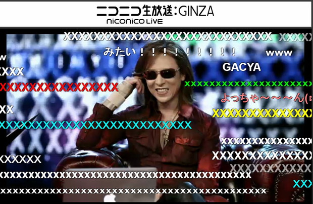 YOSHIKI「」3枚目/3