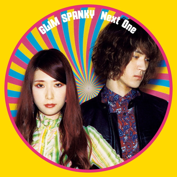 GLIM SPANKY「」2枚目/2