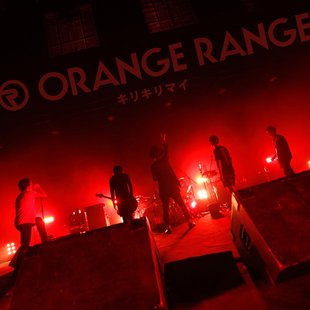 ＯＲＡＮＧＥ　ＲＡＮＧＥ「」6枚目/6