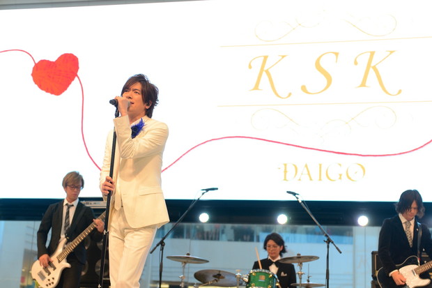 ＤＡＩＧＯ「DAIGO ファンから祝福受け、あの日以来初の「K S K」披露！ 池袋が幸せに染まるリリイベ開催」1枚目/3