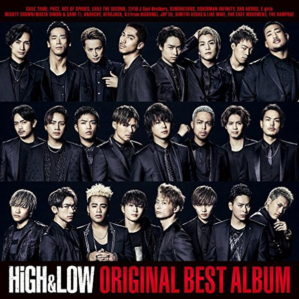 EXILE TRIBE「『HiGH ＆ LOW』ベストが週間チャート堂々の1位獲得！ コブクロ2年半ぶりの新作は2位。アイマス、氷川きよし、レッチリのTOP5」1枚目/1