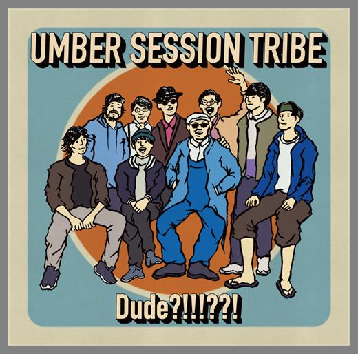 ｕｍｂｅｒ　ｓｅｓｓｉｏｎ　ｔｒｉｂｅ「」2枚目/2