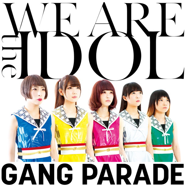 GANG PARADE「」2枚目/2