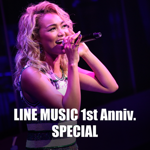 クリスタル・ケイ「Crystal Kay/リトグリ LINE MUSIC一周年記念イベントのライブ音源配信スタート！」1枚目/2