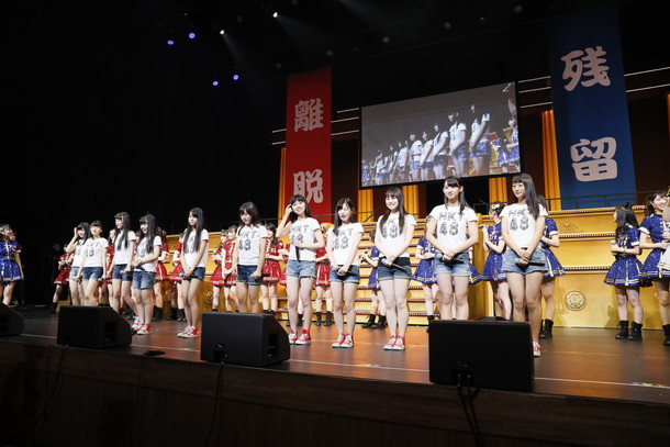 HKT48「」8枚目/15