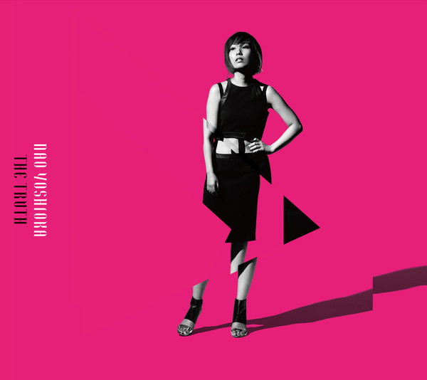 Ｎａｏ　Ｙｏｓｈｉｏｋａ「」2枚目/2