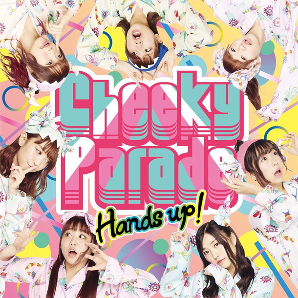 Ｃｈｅｅｋｙ　Ｐａｒａｄｅ「」2枚目/25