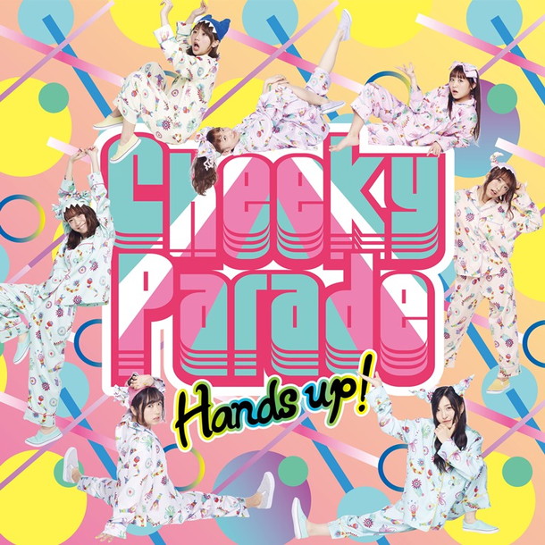 Ｃｈｅｅｋｙ　Ｐａｒａｄｅ「」25枚目/25