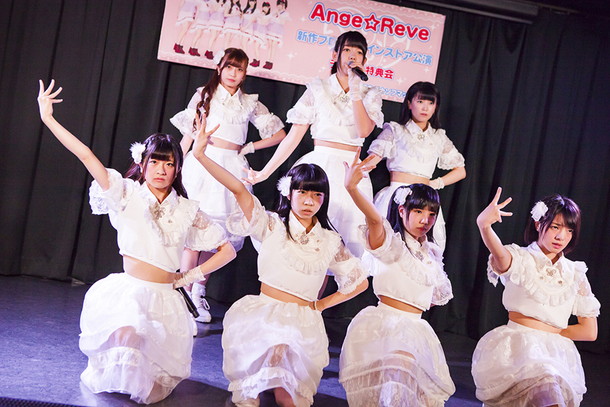 Ａｎｇｅ☆Ｒｅｖｅ「」2枚目/6