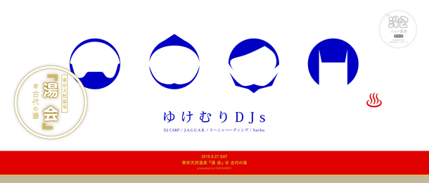 Ｍａｉｓｏｎ　ｂｏｏｋ　ｇｉｒｌ「」8枚目/15