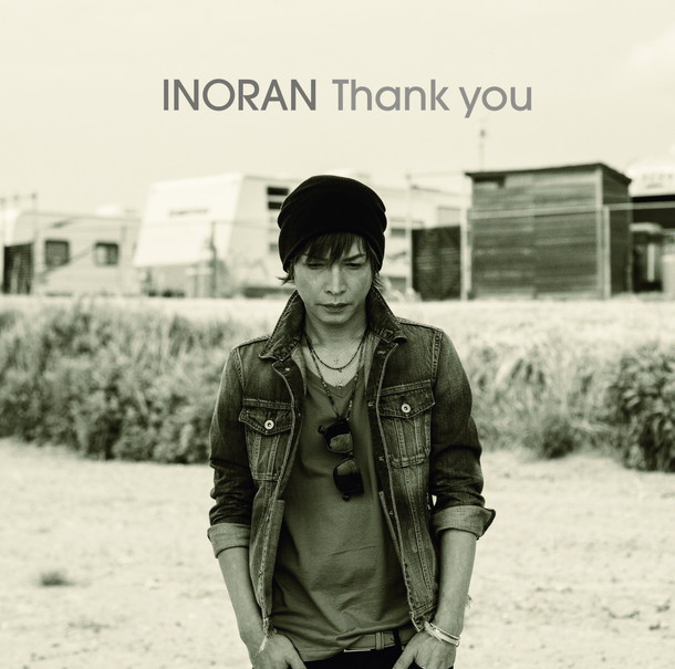 INORAN「」15枚目/17