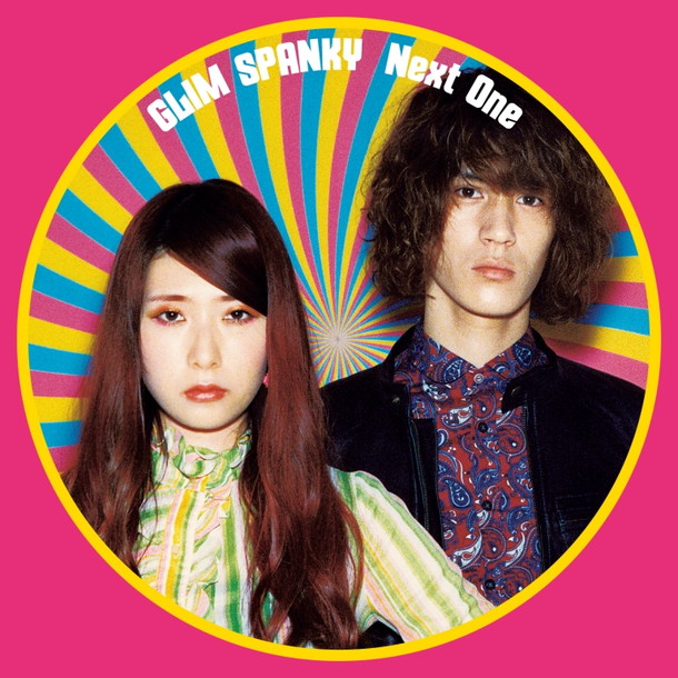 GLIM SPANKY「」2枚目/3