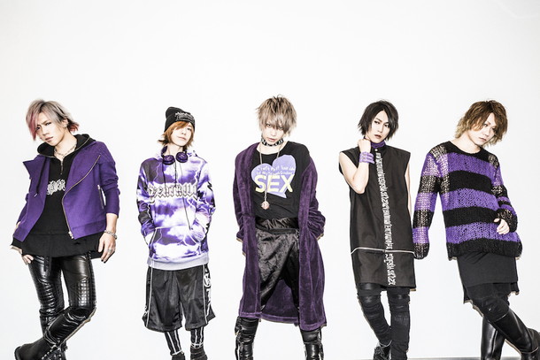 ＳｕＧ「SuG 今夜21時～ツイキャス緊急生配信！ ファンとリアルタイムで新曲制作」1枚目/1