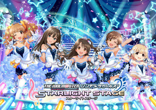 中居正広 3回目の デレステ 新cmでゲームにどハマり ゲーム内にも登場 Daily News Billboard Japan