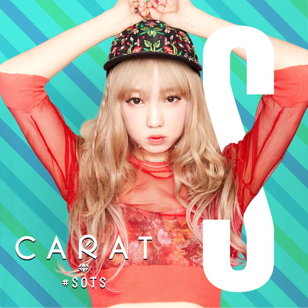 Ｃａｒａｔ「」11枚目/14