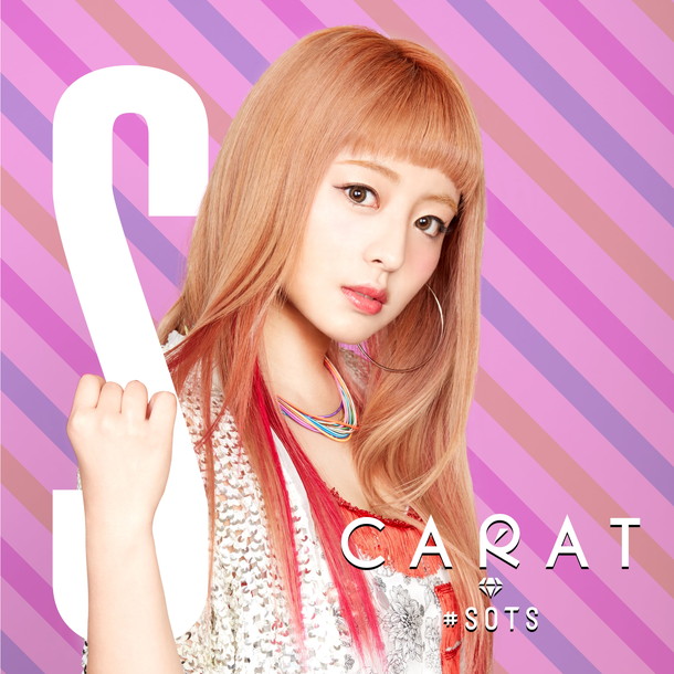 Ｃａｒａｔ「」13枚目/14