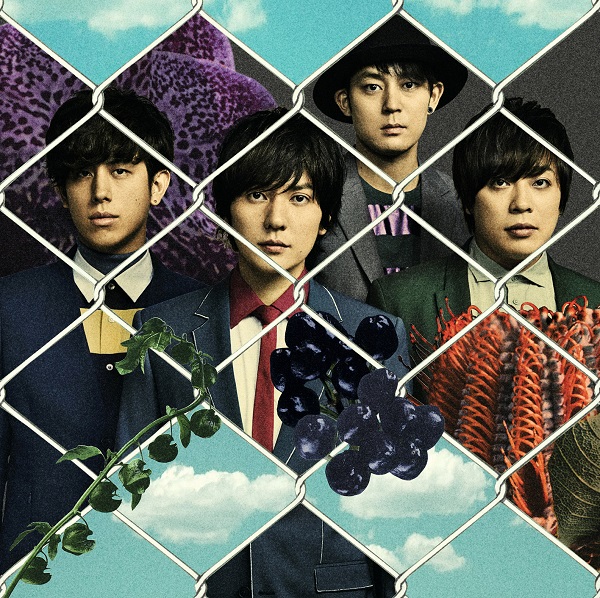 flumpool「FREE YOUR MIND_初回盤」2枚目/5