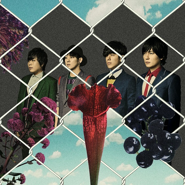 flumpool「FREE YOUR MIND_通常盤」3枚目/5