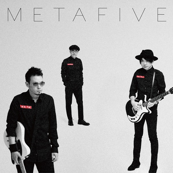 ＭＥＴＡＦＩＶＥ「METAFIVE、NEWアルバム『METAHALF』ジャケット写真公開！」1枚目/1