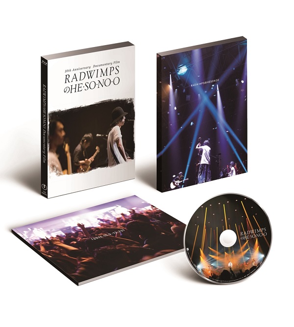 RADWIMPS「RADWIMPS、ドキュメンタリー映画がBlu-ray＆DVD化」1枚目/6