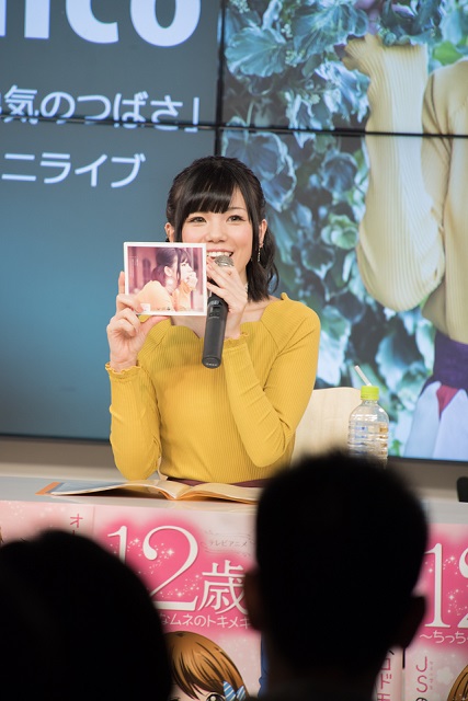 歌うま声優 として話題のmachico 胸キュン台詞 もお手の物 可愛い笑顔が炸裂したリリイベ レポート Daily News Billboard Japan