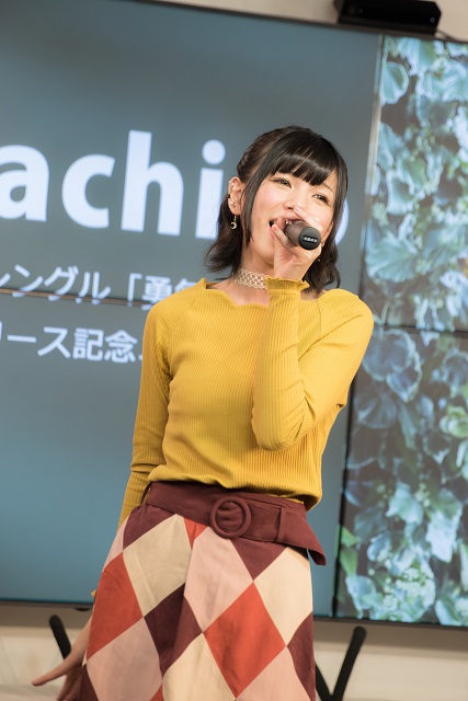 Ｍａｃｈｉｃｏ「」12枚目/16