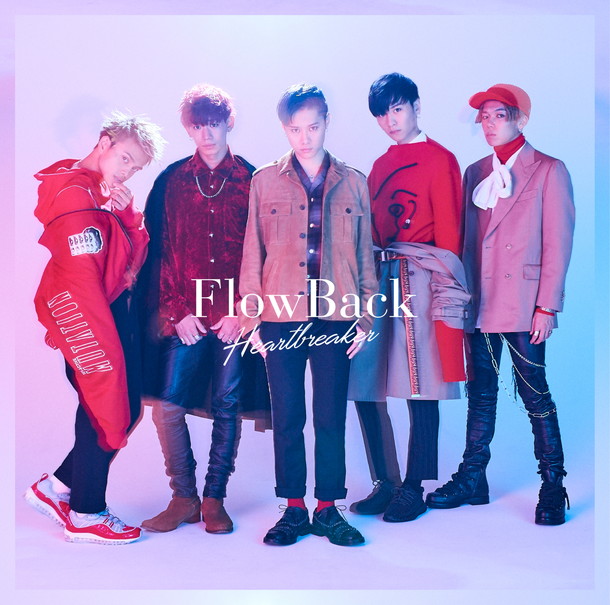 ＦｌｏｗＢａｃｋ「」2枚目/2