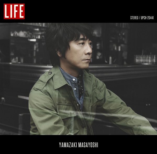 山崎まさよし「『LIFE』通常盤」3枚目/3