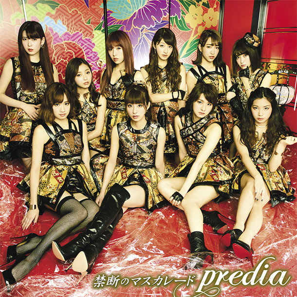 ｐｒｅｄｉａ「」4枚目/4