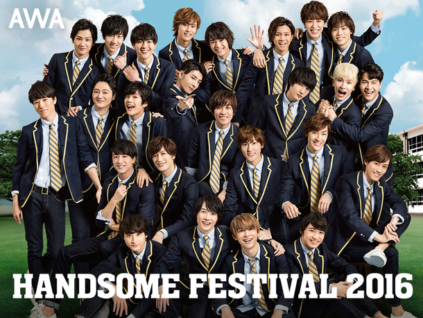 神木隆之介「神木隆之介からコメントも到着！ アミューズのファン感謝祭【HANDSOME FESTIVAL】オリジナル楽曲先行配信」1枚目/1