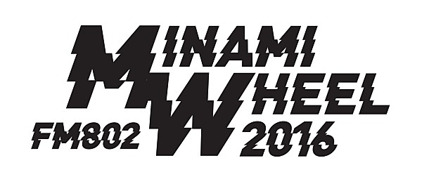 ＬＩＬＩ　ＬＩＭＩＴ「【FM802 MINAMI WHEEL 2016】ライブレポ by FM802 DJ 板東 さえか」1枚目/9