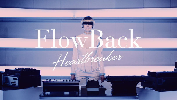 ＦｌｏｗＢａｃｋ「」18枚目/33