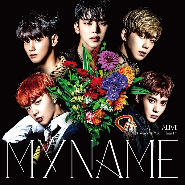 ＭＹＮＡＭＥ「【先ヨミ】MYNAME日本4thアルバムが現在トップ、ピコ太郎『PPAP』は2位」1枚目/1