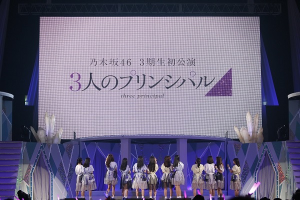 乃木坂46「」2枚目/7