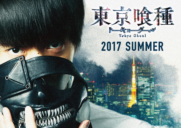 実写版 東京喰種 窪田正孝演じるカネキ初公開 衣装担当はレディー ガガなども手がける世界的デザイナー Daily News Billboard Japan