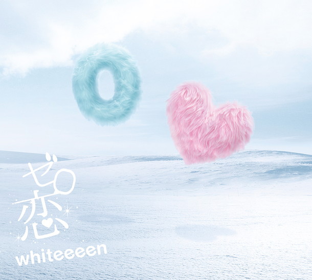 ｗｈｉｔｅｅｅｅｎ「」2枚目/4