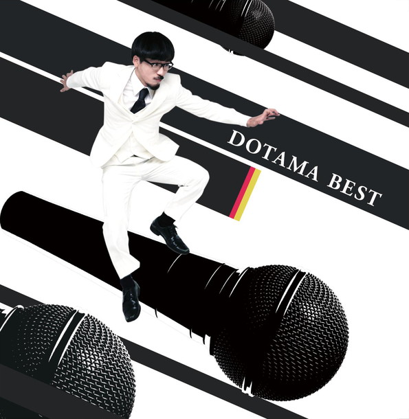 ＤＯＴＡＭＡ「」2枚目/4