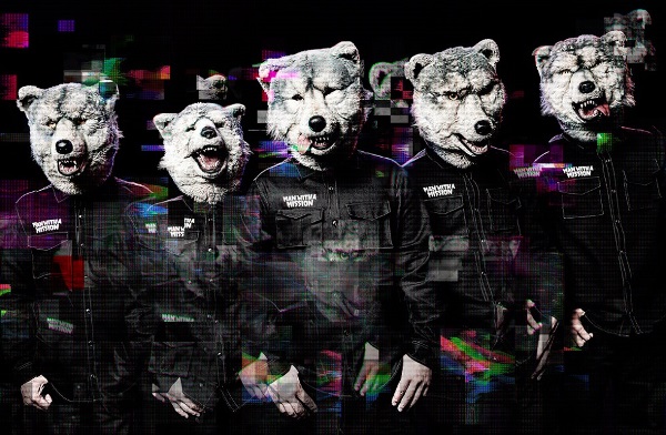 MAN WITH A MISSION「」3枚目/3