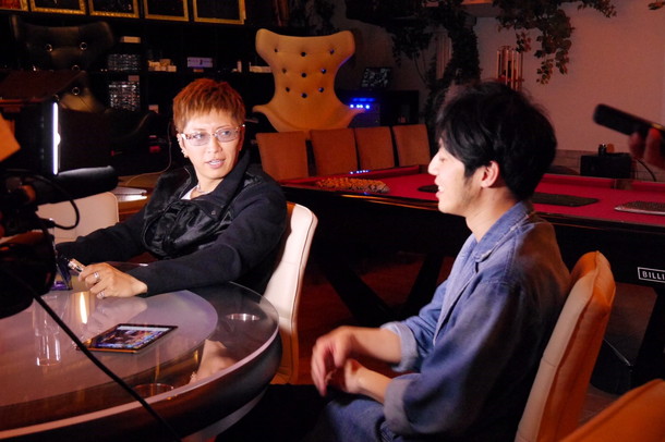 ＧＡＣＫＴ「」2枚目/2