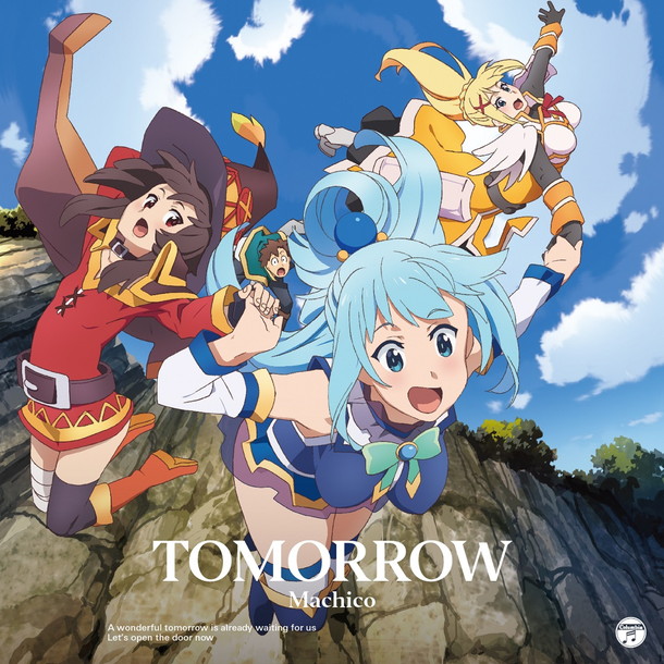 Ｍａｃｈｉｃｏ「Machico「TOMORROW」
（C）2017 暁なつめ・三嶋くろね/KADOKAWA/このすば2製作委員会」3枚目/4