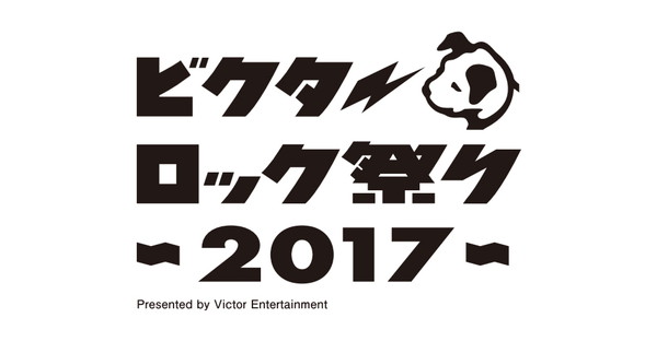 サカナクション「」7枚目/7