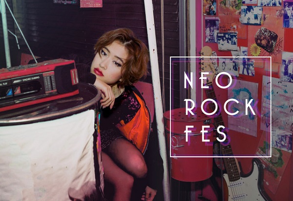 「androp、OKAMOTO&#039;Sらが出演する新感覚ロックフェス【NEO ROCK FES】開催決定」1枚目/6