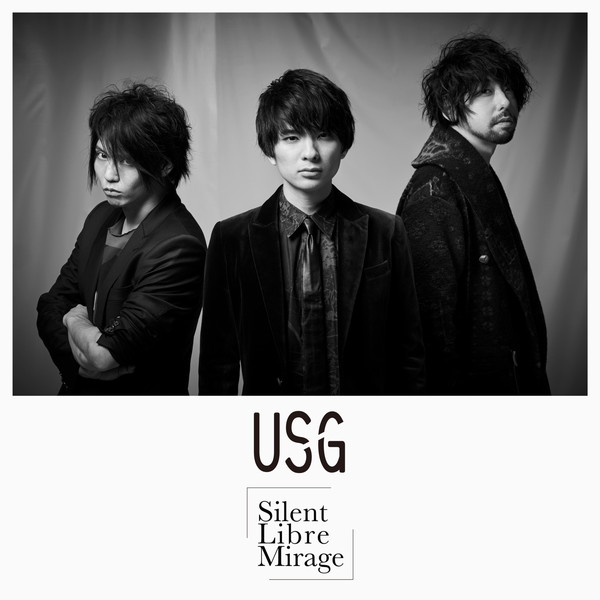 UNISON SQUARE GARDEN「UNISON SQUARE GARDEN、水泳ドラマ主題歌の新曲を配信リリース」1枚目/3