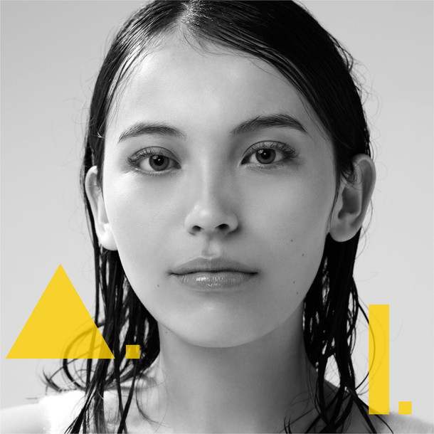 いであやか「いであやか 亀田誠治プロデュースのアルバム『A.I. ayaka ide』4月リリース」1枚目/4