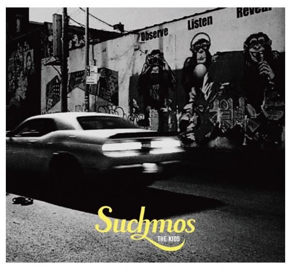 Ｓｕｃｈｍｏｓ「【深ヨミ】Suchmos『THE KIDS』は10万枚に届く？これまでの売上げ傾向を調査」1枚目/1