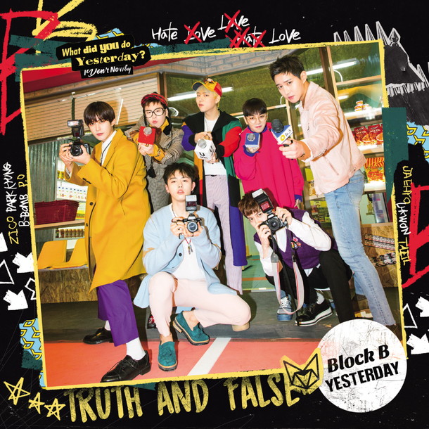 Ｂｌｏｃｋ　Ｂ「」2枚目/12